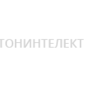 Бетонинтелект 94